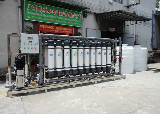 40TPH Ultrafiltration UF Mineral Water Purifier Filter Swimming Pool Bath Circulating Filter