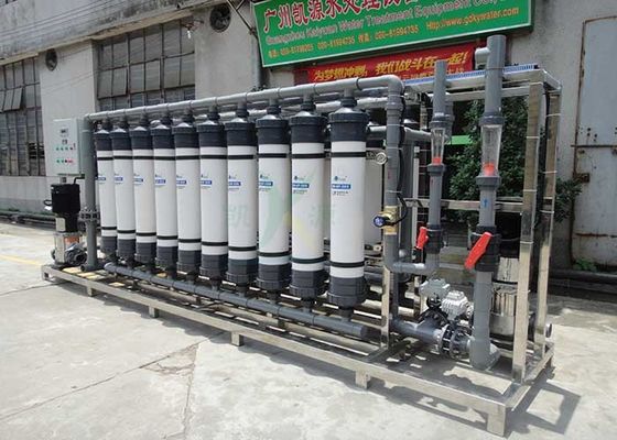 40TPH Ultrafiltration UF Mineral Water Purifier Filter Swimming Pool Bath Circulating Filter